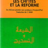 Les chi'ites et la réforme -0