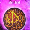 L'attestation de foi-0