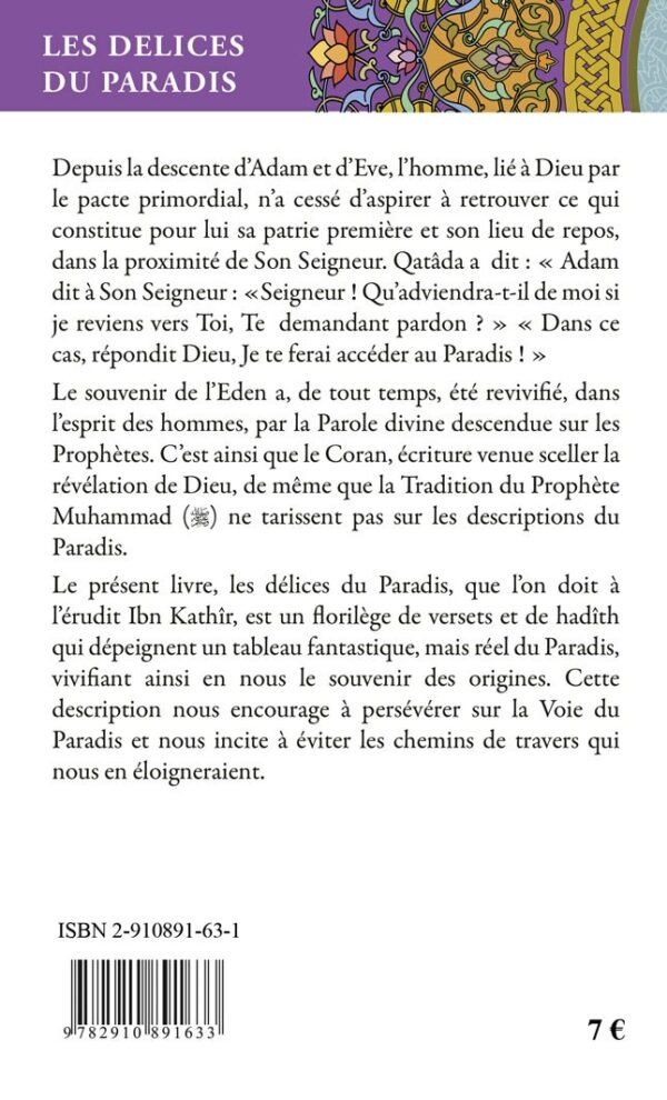 Les délices du Paradis 8673 MAISON DENNOUR Les délices du Paradis