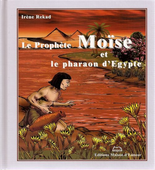 Le prophète Moise et le pharaon d'Egypte-0