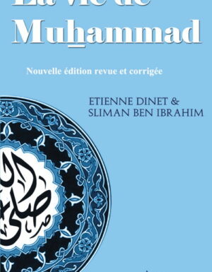 La vie de Muhammad -0
