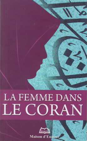 La femme dans le Coran -0