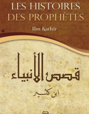 Les histoires des prophètes (Nouvelle édition augmentée)-0
