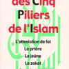 Précis des cinq piliers de l’islam-0