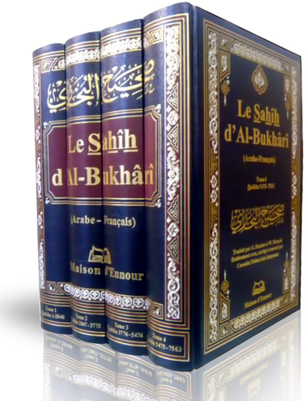 Sahîh al Bukhârî Complet Arabe Français Edition Maison dEnnour 4 Volumes livre de hadith 5808 MAISON DENNOUR Sahîh al Bukhârî Complet Arabe Français