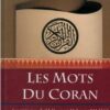 Les mots du Coran- كلمات القران -0