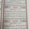 Le Saint Coran en arabe (Lecture Hafs) - Grand format – Image 5
