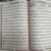 Le Saint Coran en arabe (Lecture Hafs) - Grand format – Image 4