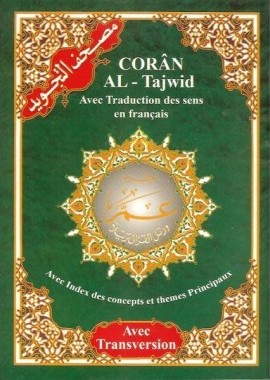 Coran Al-Tajwid avec traduction des sens en français (chapitre Amma)-0