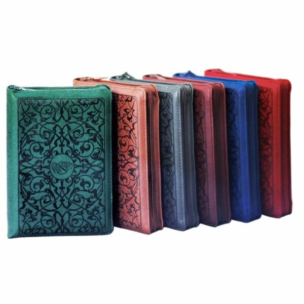 Le Noble Coran Luxe Poche avec fermeture éclair 6897 MAISON DENNOUR Le Noble Coran Luxe Poche avec fermeture éclair