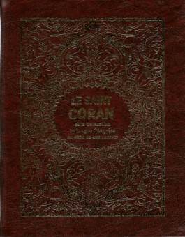 Le Saint Coran et la traduction en langue française du sens de ses versets (AR/FR)-0
