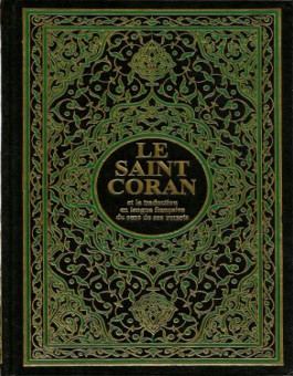 Le Saint Coran et la traduction en langue française du sens de ses versets (FR)-0