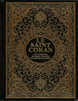 Le Saint Coran et la traduction en langue française du sens de ses versets (AR/FR)-0