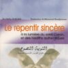 Le repentir sincère - التوبة النصوحة -0