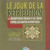 Le jour de la rétribution-0