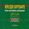 Réplique suffisante pour un remède guérissant - الجواب الكافي -0