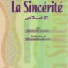 La sincérité - الاخلاص-0