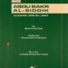 Abou Bakr Al-Siddik, le premier calif de l'Islam - ابو بكر الصديق -0