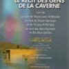 Le récit des gens de la caverne-قصة اصحاب الكهف-758