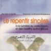 Le repentir sincère - التوبة النصوحة -782