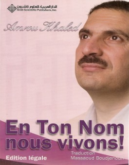 En Ton Nom nous vivons -0