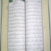 Coran Al-Tajwid (Lecture Hafs)-615