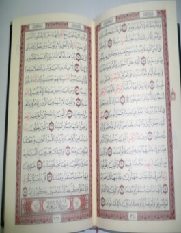 Le Saint Coran en arabe - Lecture Hafs -714