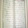 Le Saint Coran en arabe - Lecture Hafs-603