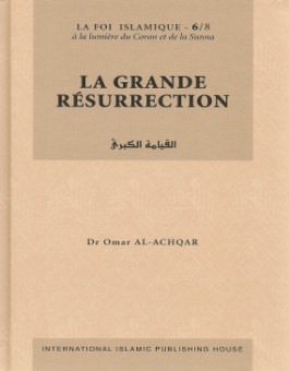 La grande résurrection Tome 6 - القيامة الكبرى -0