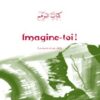 Imagine-toi ! - كتاب التوهم -0