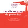 Les dix moyens de protection - الاحراز العشر -0