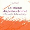 La laideur du péché charnel et les mérites de la continence - قبح المعصية -0