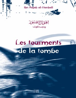 Les tourments de la tombe - اهوال القبور ومابعد الموت-0