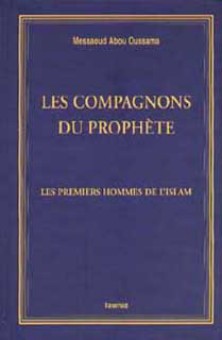 Les compagnons du prophète -0