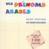 Le dictionnaire des prénoms arabes (grand format)-0
