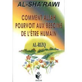 Comment Allah pourvoit aux besoins de l’être humain -0