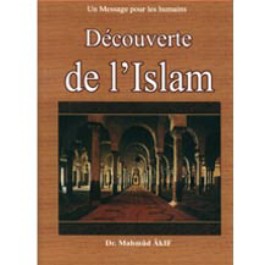 Découverte de l'Islam-0