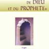 L'amour de Dieu et du Prophète-0
