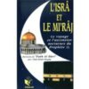 L'Isrâ et le Mi'râj , le voyage et l'ascension nocturne du Prophète -0