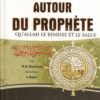 Des femmes autour du Prophète (SBSL) - نساء حول الرسول -0