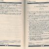 Le Saint Coran et la traduction en langue française du sens de ses versets (FR)-7989