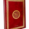 القرآن-الكريم-Coran-arabe