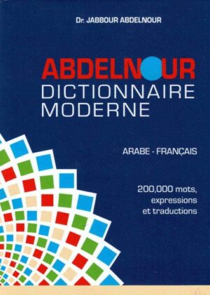 ABDELNOUR, Dictionnaire moderne