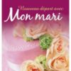 Nouveau départ avec mon mari-0
