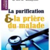La purification et la prière du malade-0