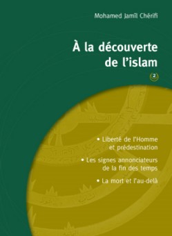 A la découverte de l'Islam -Tome 2-0