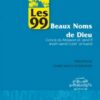 Les 99 beaux noms de Dieu-0