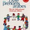 Le livre des prénoms arabes -0