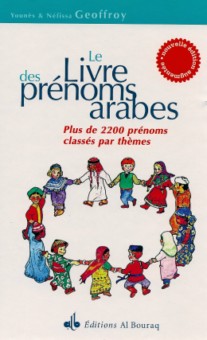 Le livre des prénoms arabes -0
