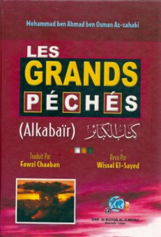 Les grands péchés - الكبائر-0